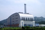廣州垃圾焚燒發電廠